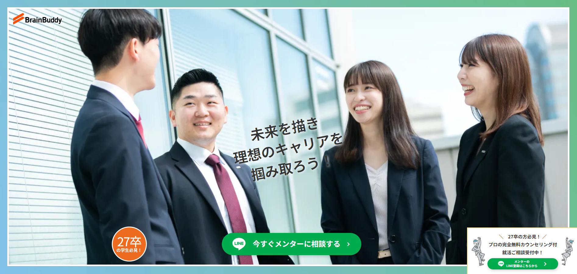 トアエル画像