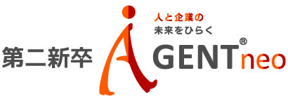 第二新卒エージェントneoロゴ