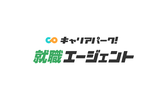 キャリアパーク就職エージェント