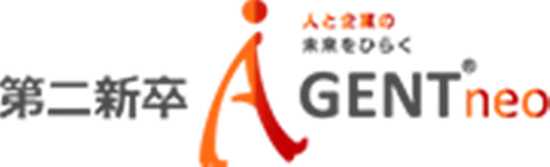 第二新卒エージェントneoロゴ