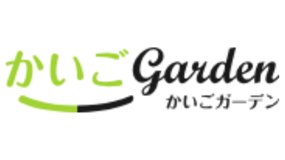 かいごGardenのロゴ