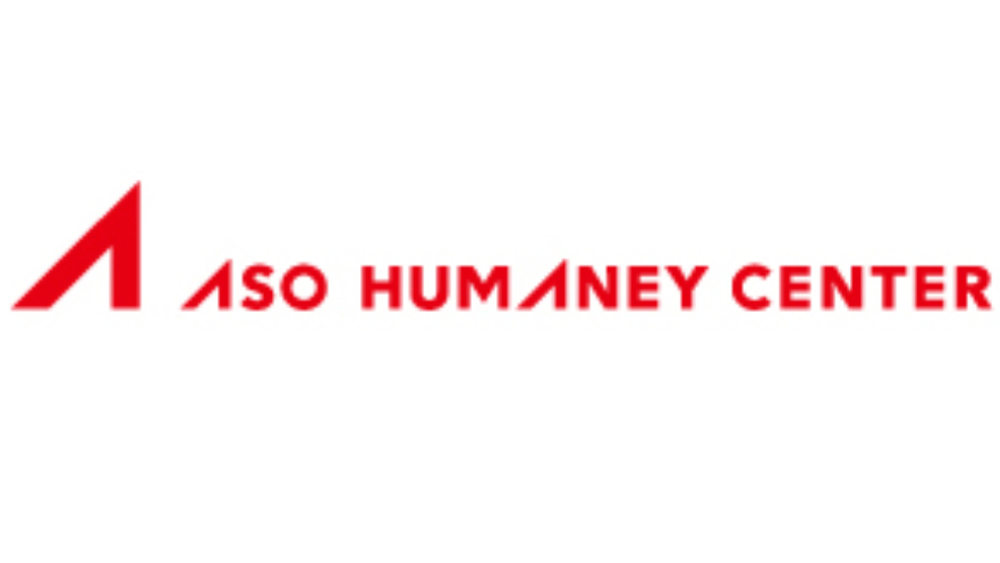 ASO HUMANEY CENTERのロゴ