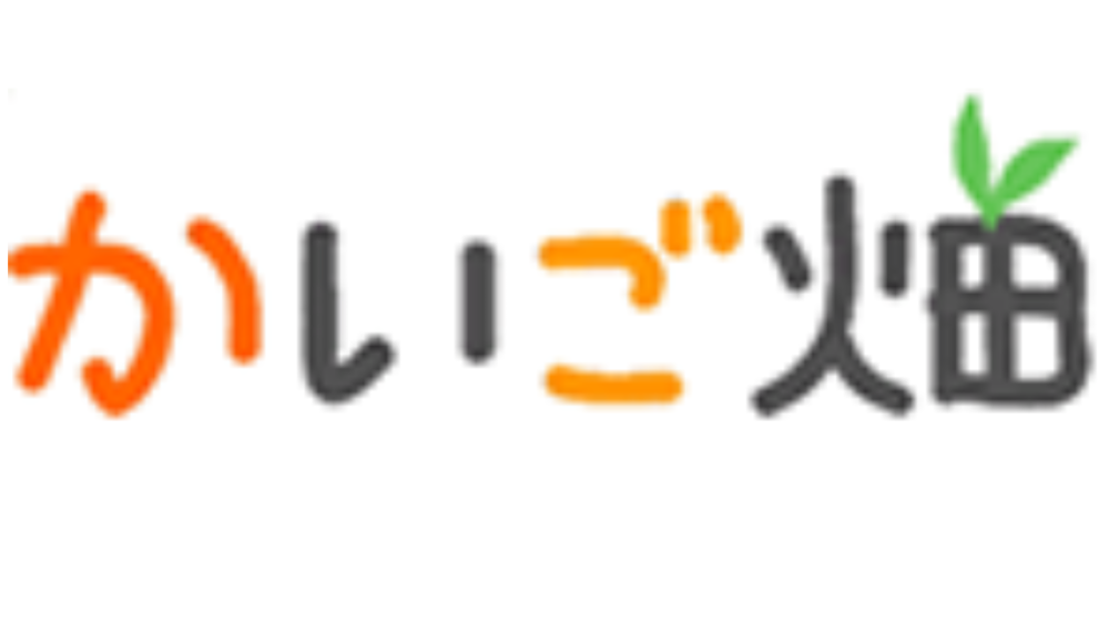 かいご畑のロゴ