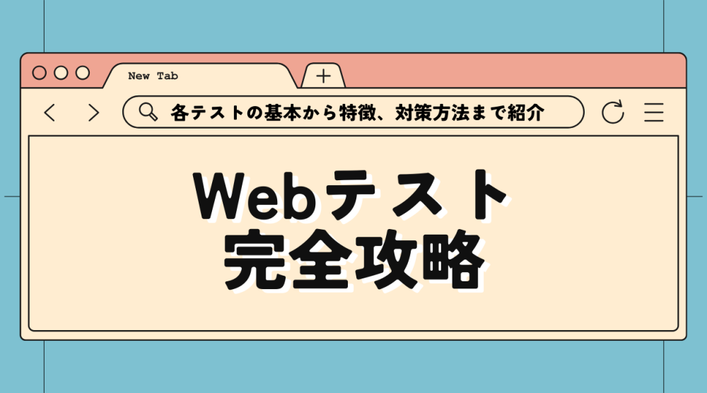 【玉手箱ページ 600g×6瓶】 鶴の玉手箱 薬用 大吟醸石けん 100g〔販売名：せっけんG