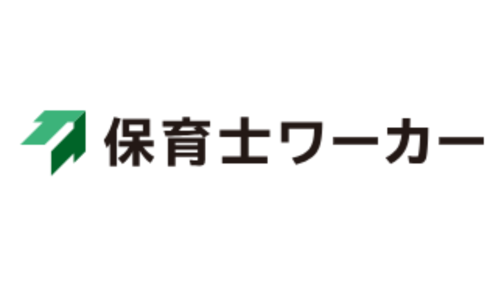 保育士ワーカーのロゴ