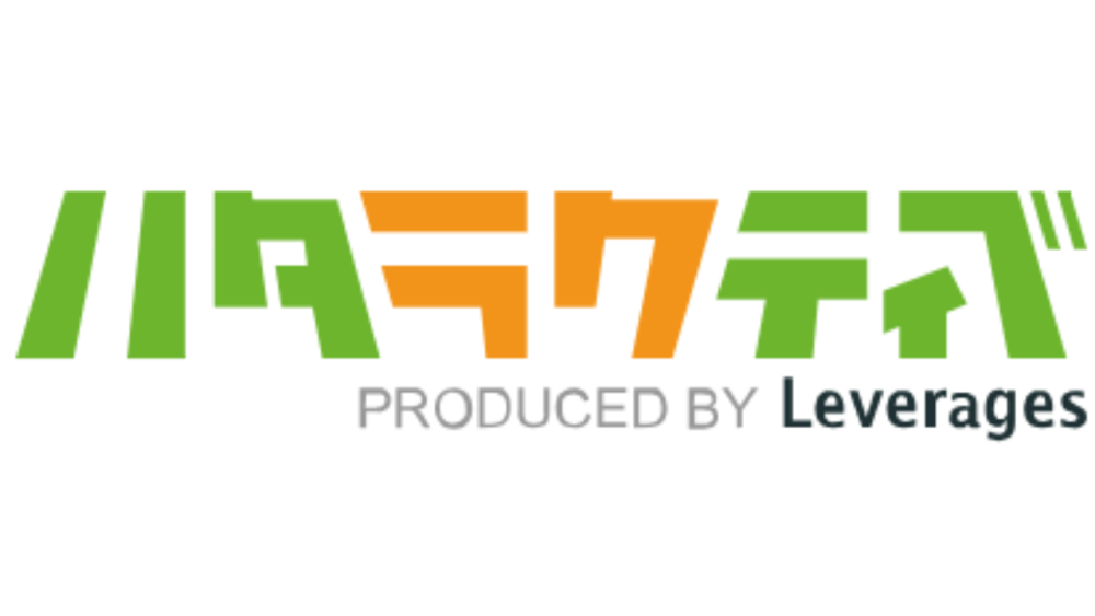 ハタラクティブのロゴ