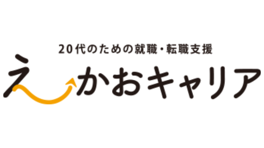 えーかおキャリアのロゴ