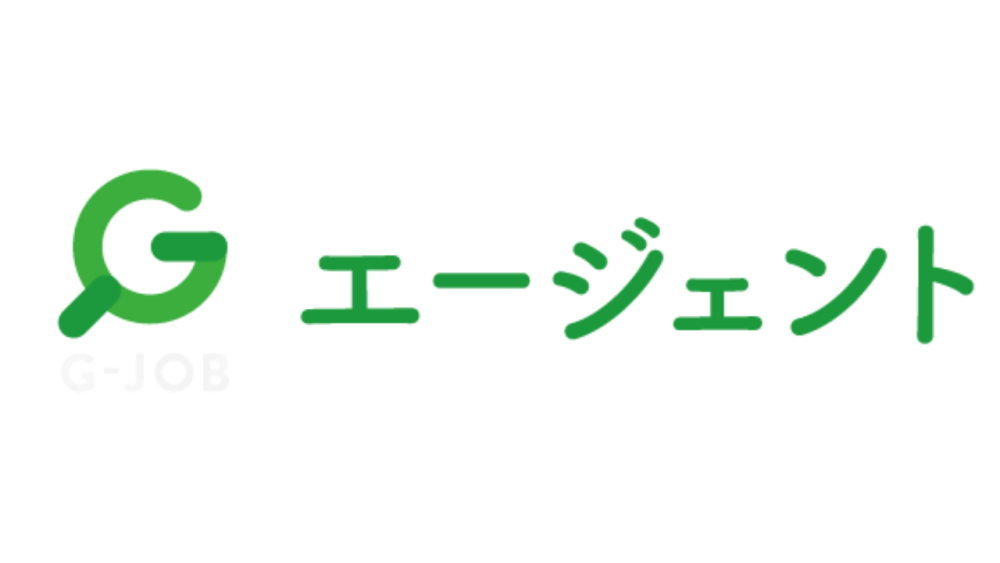 G-JOBエージェントのロゴ