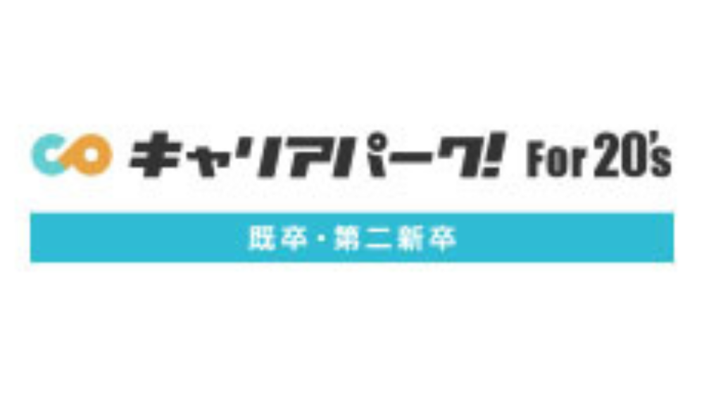 キャリアパーク!For20'sのロゴ
