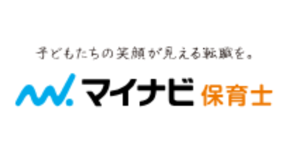 マイナビ保育士のロゴ