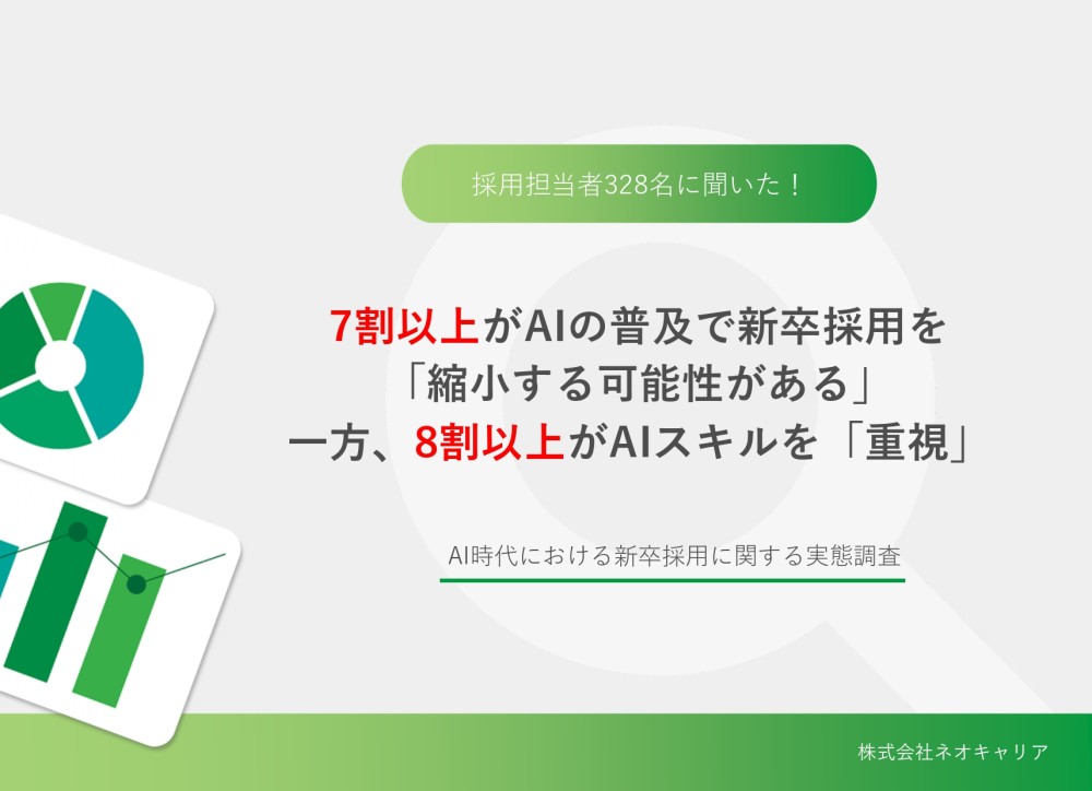 スライド1