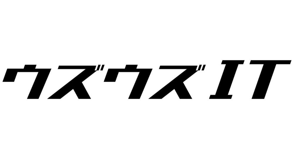 ウズウズITのロゴ