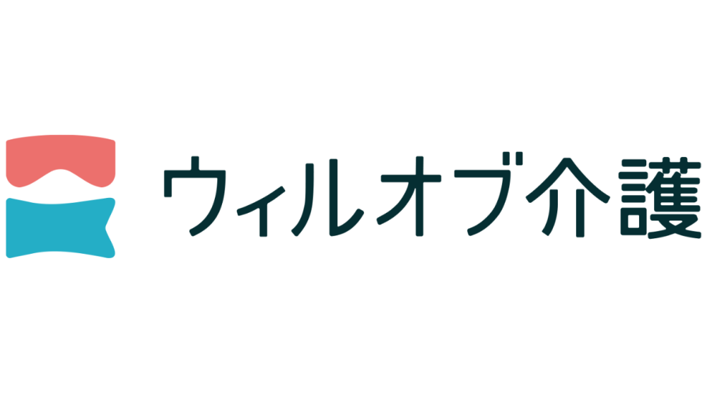 ウィルオブ介護のロゴ