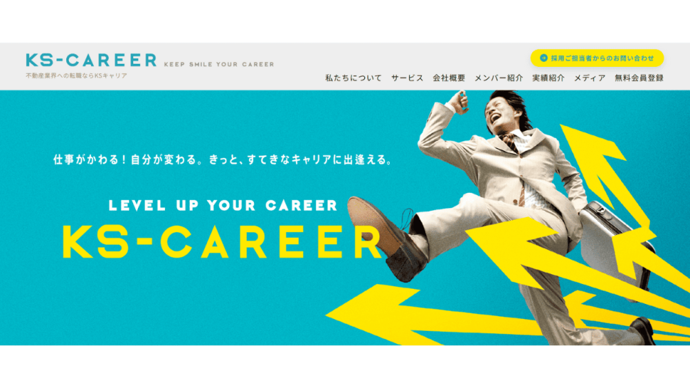 ks-career