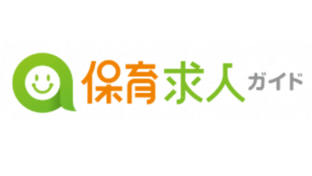 保育求人ガイドのロゴ