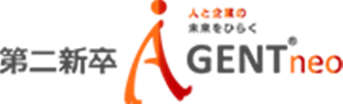 第二新卒エージェントneoロゴ