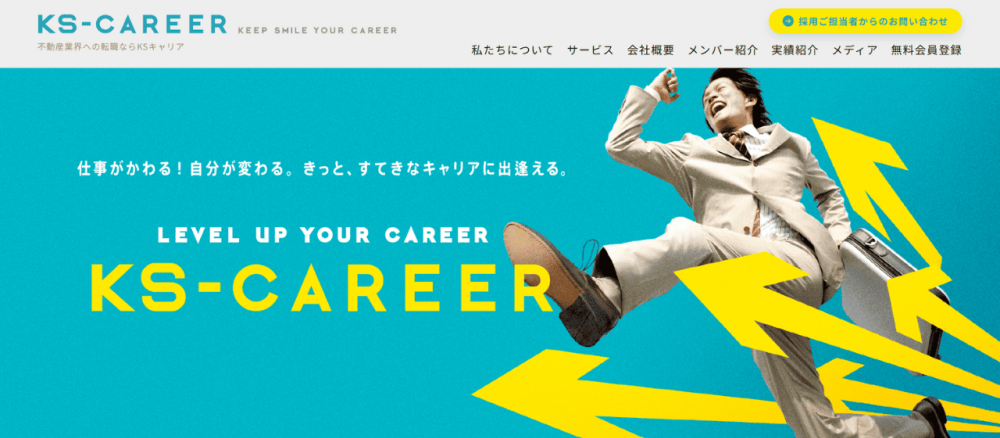 ks-career