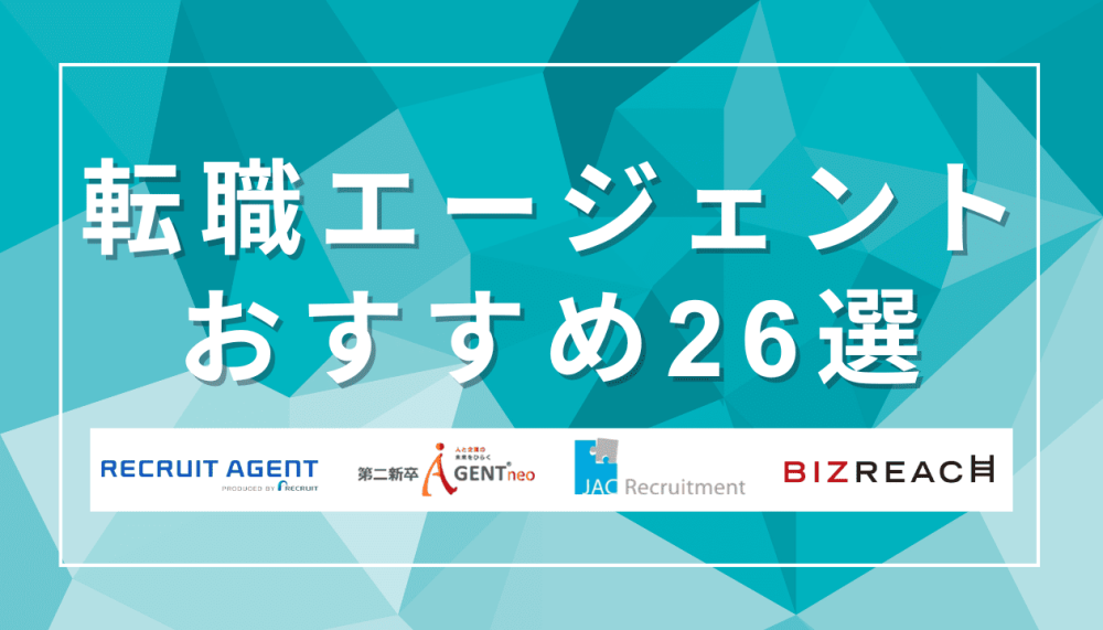 記事サムネイル