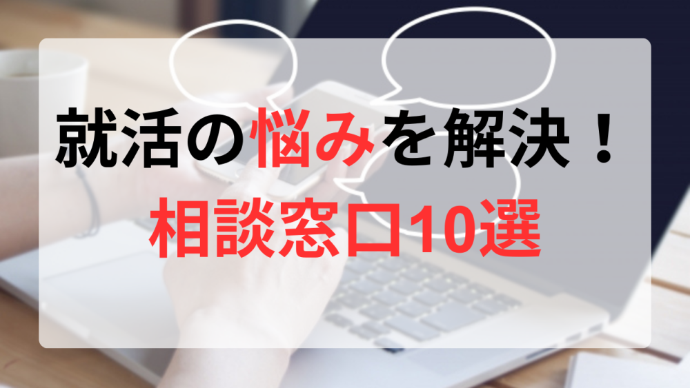 記事サムネイル