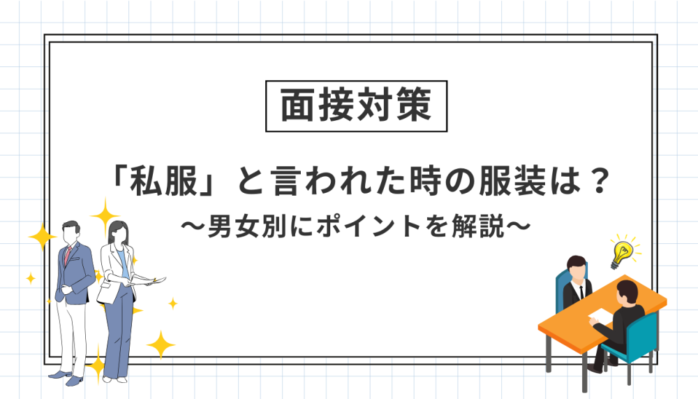 記事サムネイル