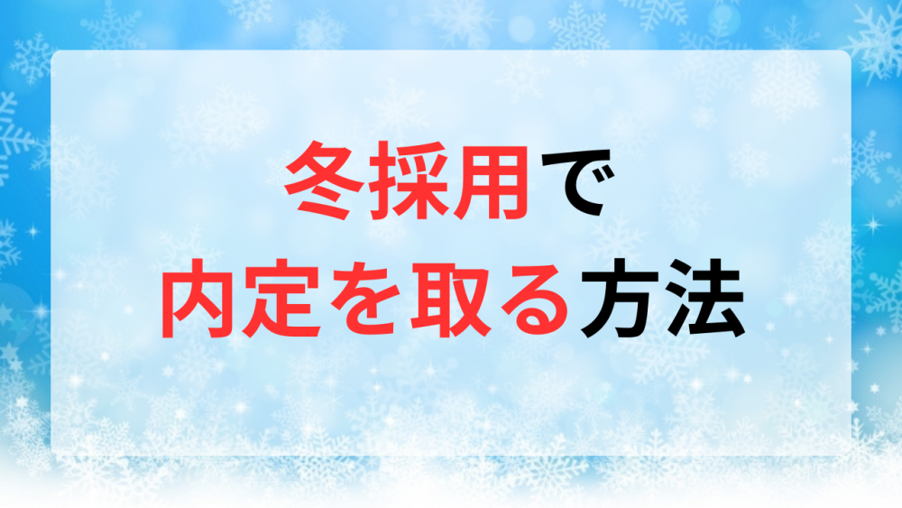 記事サムネイル