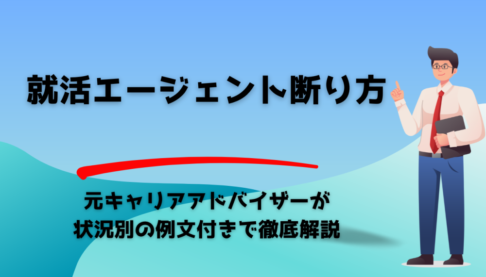 記事サムネイル