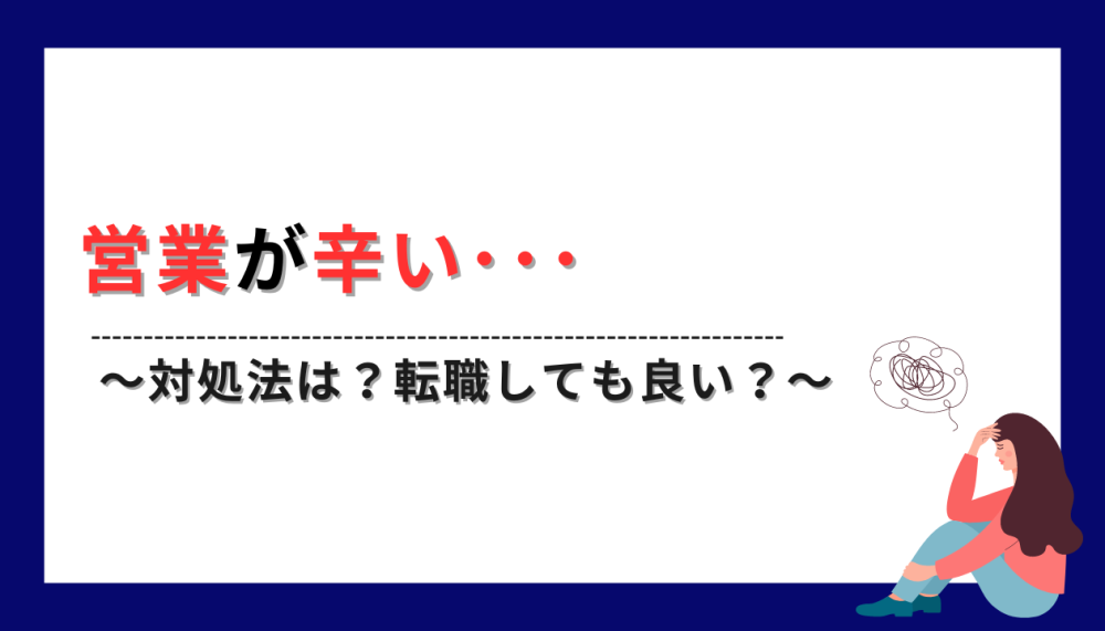 記事サムネイル